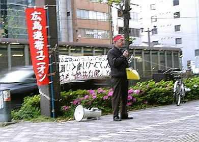 080426_5.jpg