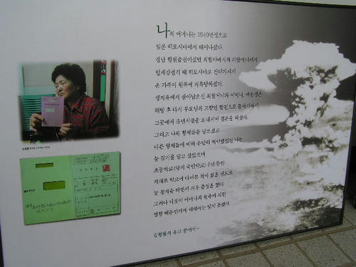P1010029.JPG
