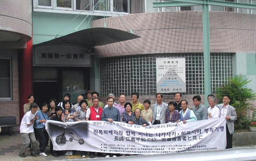 20080528koyo_s1.jpg