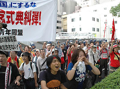 070806_mr4.jpg