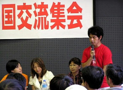 080805_k1.jpg