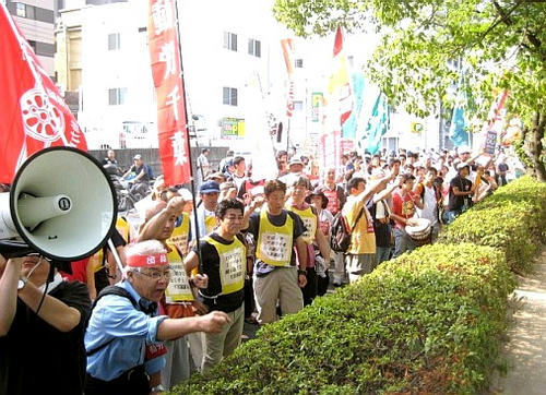 080806md2.jpg