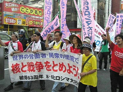 080806dai3.jpg