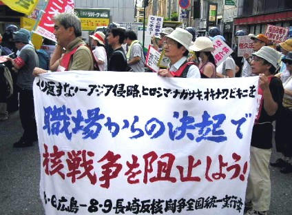 080806dai6.jpg