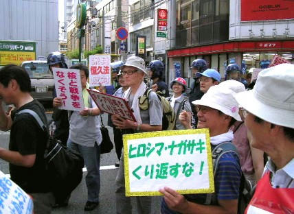 080806dai7.jpg