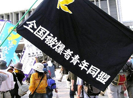 080806dai13.jpg