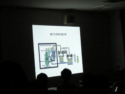 080808_9.jpg