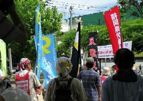 080809d_1.jpg