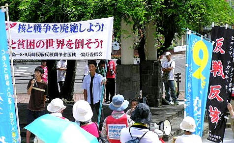 080809d_2.jpg