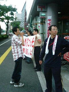 20080830_yu2.jpg