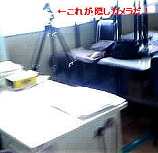 20080903_masu_yu.jpg