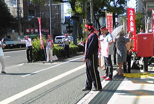 080916d_3.jpg
