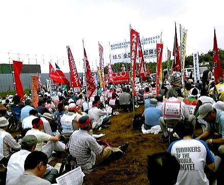081005_sanri1.jpg