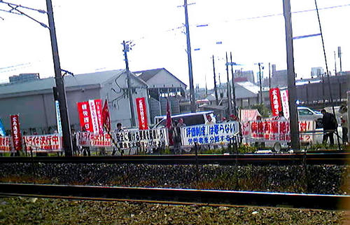 081024kusatu_3.jpg