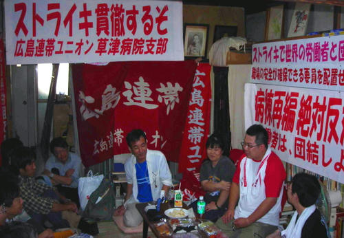 081024kusatu_5.jpg