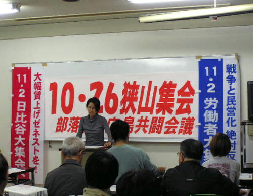 P1010007_4.jpg