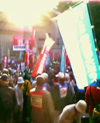 1225061052_1.jpg