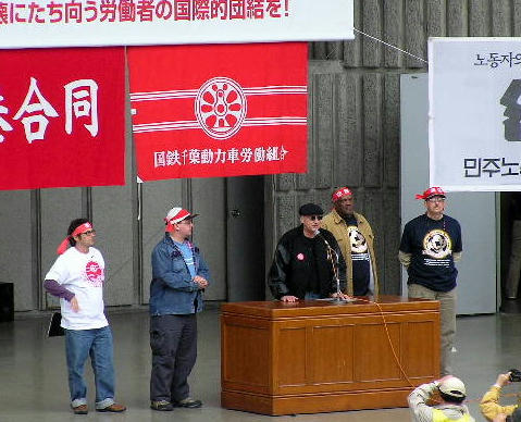 ilwu_1.jpg