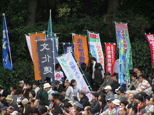 P1010022.JPG