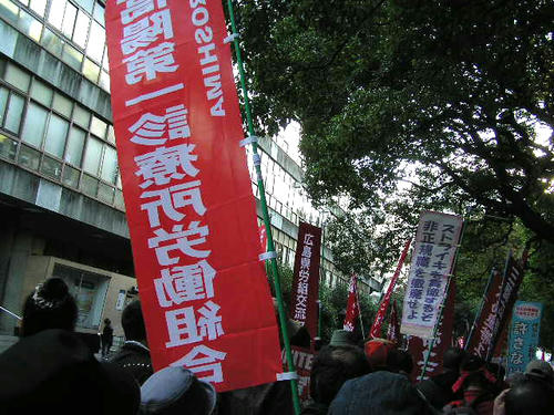 demo_1.jpg