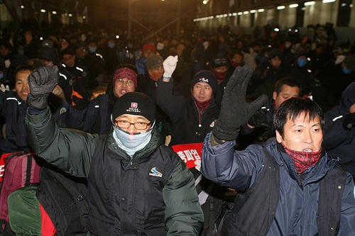 081119-korea1.jpg