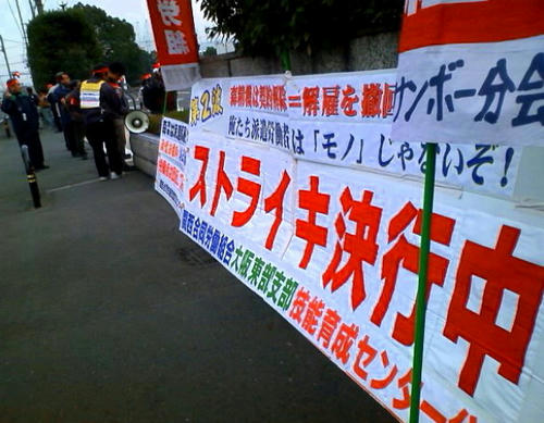 081127_mori1.jpg