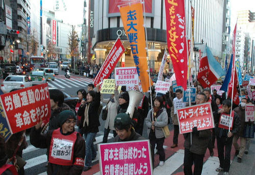 090103_sibuya1.jpg