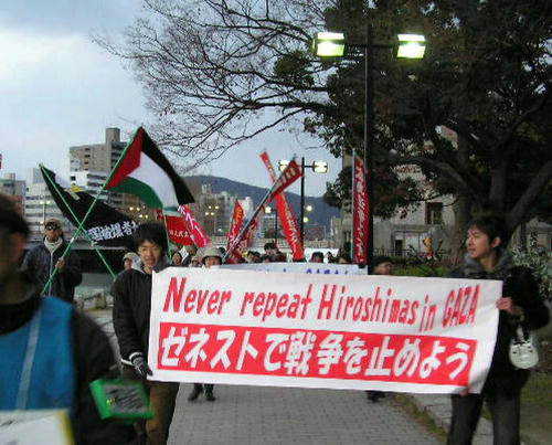demo_motoyasu_2_1.jpg