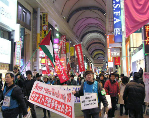demo_hondori10_1.jpg