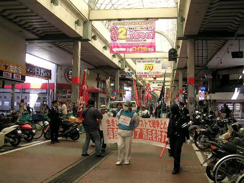 demo2.JPG