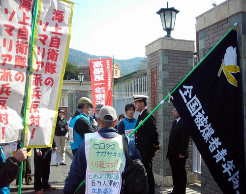 090301kure_mousiire2.jpg