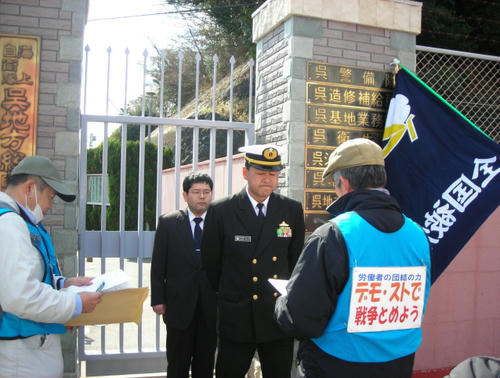 090301kure_mousiire1.jpg