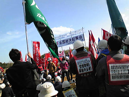 090329_2.jpg