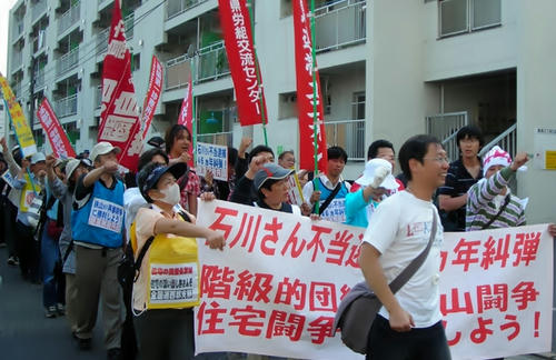 090523hirosimasayama_02.jpg