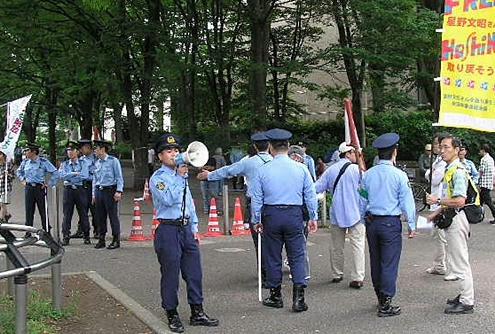 0614_police1.JPG