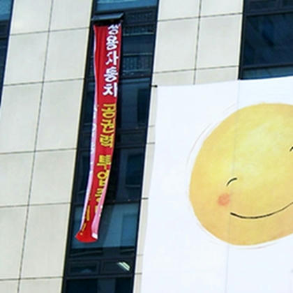 090724_kazoku_2_hnnara.jpg