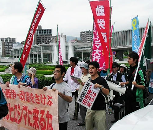 090725_tamogamidangai_demo5.jpg