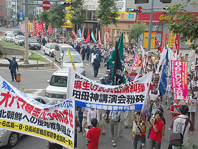 090806_asa_f.jpg