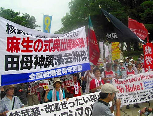090806tamo_dngai4.jpg