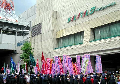 0806d_demo1_dangai1.jpg