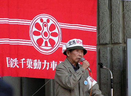 091101_4kitahara.jpg