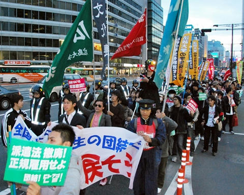 091101_demo_zengakuren.jpg