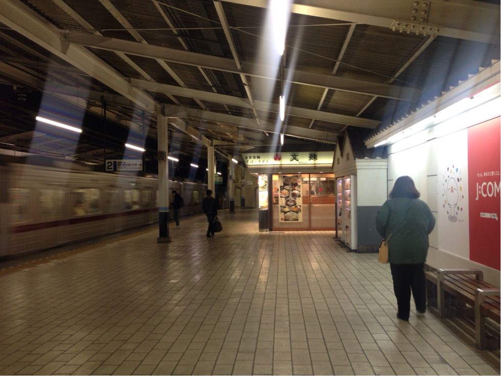 川越駅 立ち食いそば 文殊 みなもとブログ 埼玉 北 西遊記