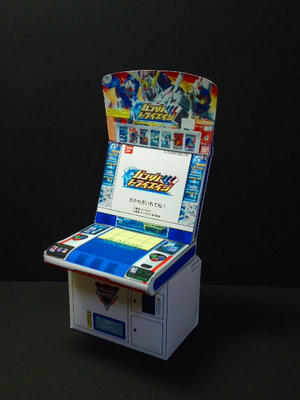 データカードダス筐体 ガンダムトライエイジ パイナップル軒