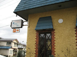 IMG_0141_4_1.JPG