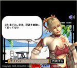 また来てね…(´；ω；｀)ﾌﾞﾜｯ