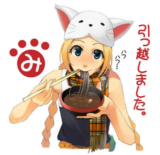 a63805e2.jpeg