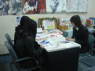 20091220-2.jpg