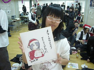 P1050877.jpg