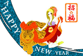 20100113_003.jpg